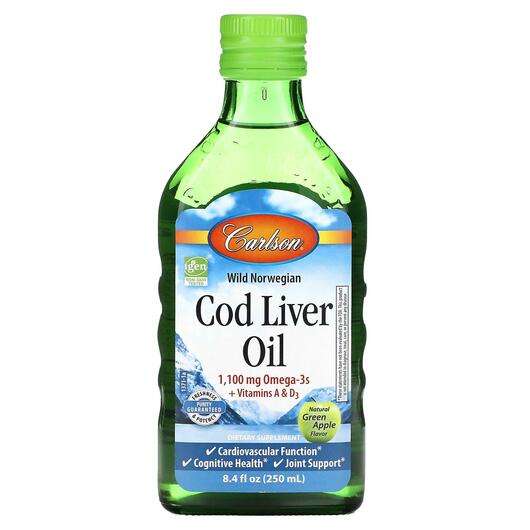 Фото товару Cod Liver Oil Natural Green Apple 1100 mg 250 ml