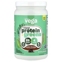 Original Protein + Greens Creamy Chocolate Протеин
