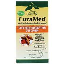 EuroPharma, CuraMed 375 mg, Куркумін 375 мг, 60 капсул