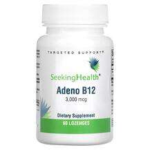 Seeking Health, Adeno B12, Вітамін B12, 60 пастилок