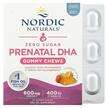 Фото товара Мультивитамины для беременных, Zero Sugar Prenatal DHA Strawbe...