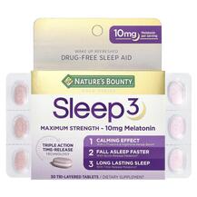 Sleep3 Maximum Strength Поддержка здорового сна