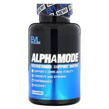Alphamode Testosterone Support Matrix бустер