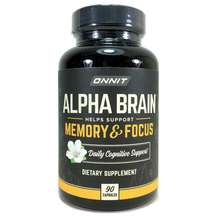 Alpha Brain, Пам'ять та увага, 90 капсул