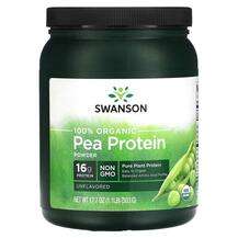 Swanson, 100% Organic Pea Protein Powder Unflavored, Гороховий...