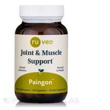 Ruved, Paingon Joint & Muscle Support, Підтримка суглобів,...