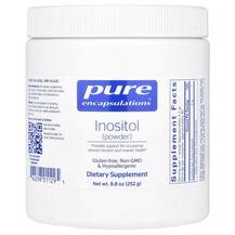 Inositol Powder Витамин B8 Инозитол Pure 250 г