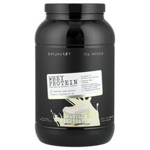 Whey Protein High-Quality Protein Complex Vanilla