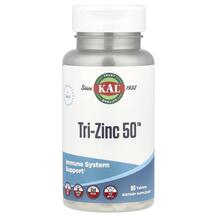 Tri-Zinc 50 Цинк KAL 50 таблеток