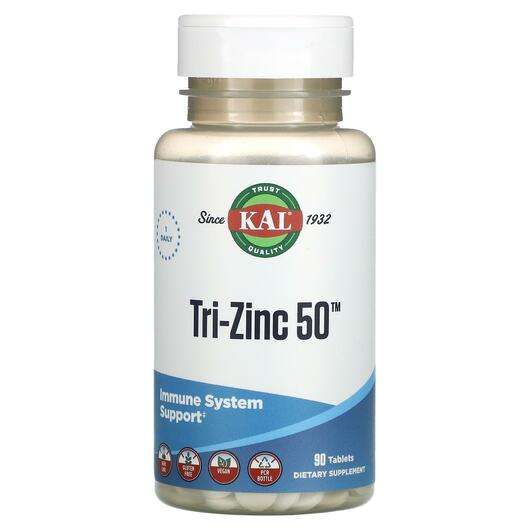 Основне фото товара KAL, Tri-Zinc 50, Цинк, 50 таблеток