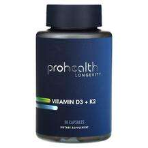 ProHealth Longevity, Vitamin D3 + K2, Вітаміни D3 K2, 90 капсул
