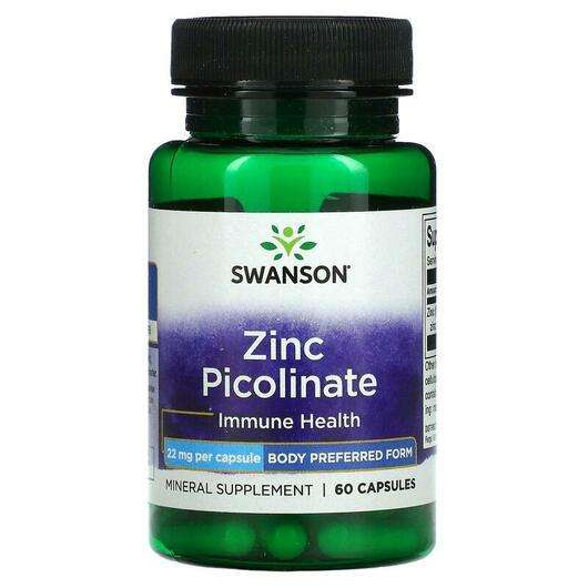 Zinc Picolinate 22 mg, Піколінат Цинку, 60 капсул