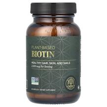 Plant-Based Biotin 2500 mcg Витамин B7 Биотин Global
