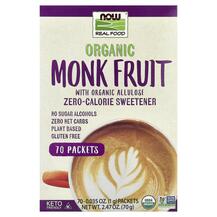 Натуральний підсолоджувач Real Food Organic Monk NOW