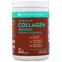 Коллагеновые пептиды, Chocolate Collagen Peptides Plus Reishi ...