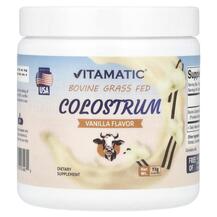 Bovine Grass Fed Colostrum Vanilla Колострум 72 г