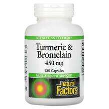 Natural Factors, Turmeric & Bromelain 450 mg 180, Бромелай...