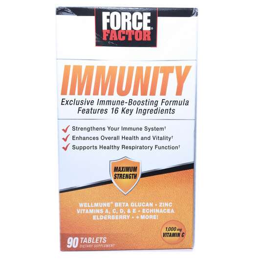 Immunity 1000 mg, Підтримка імунітету 1000 мг, 90 таблеток
