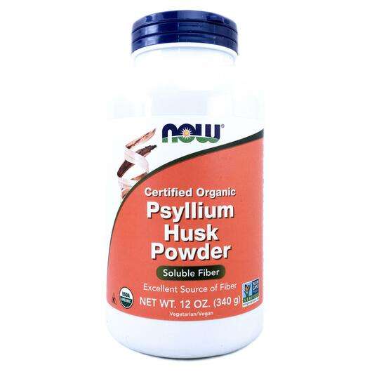 Psyllium Husk Powder, Порошок лушпиння подорожника, 340 г