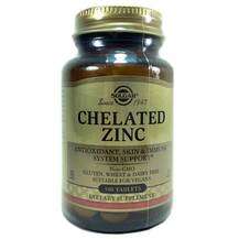 Chelated Zinc, Хелатний Цинк 22 мг, 100 таблеток