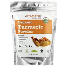 Organic Turmeric Powder Экстракт корня куркумы 454 г