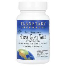 Full Spectrum Horny Goat Weed 1200 mg Горянка