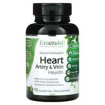 Emerald, Харт Артери и Веин Хелз, Heart Artery & Vein Heal...