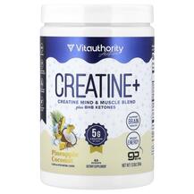 Креатин Active Creatine+ Pineapple Coconut 394 г