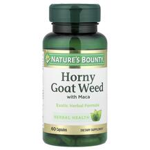 Horny Goat Weed with Maca Горянка и Мака Nature's