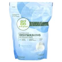 Миючі для посудомийних Automatic Dishwashing Pods