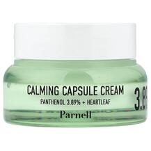Крем Panthenol 3.89 Heartleaf Calming Capsule Cream Крем Panthenol 3.89 Heartleaf Calming Capsule Cream