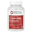 Фото товара Пробиотики, Chewable Probiotic, 90 таблеток