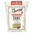 Фото товару Bob's Red Mill, Vanilla Yellow Cake Mix, Зернові культури, 5