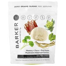 Адаптоген Mushroom Adaptogen Gummies Passion Fruit