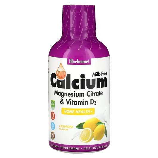 Liquid Calcium Magnesium, Кальцій Магній Вітамін D3, 472 мл