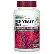 Herbal Actives Red Yeast Rice 600 mg 60, Червоний дріжджовий р...