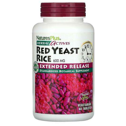 Основне фото товара Herbal Actives Red Yeast Rice 600 mg 60, Червоний дріжджовий р...