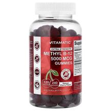 Замінник цукру Methyl B-12 Gummies Sugar Free Cherry