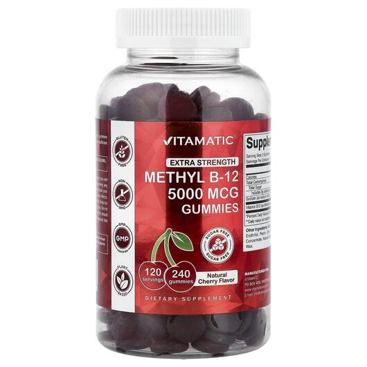 Основне фото товара Methyl B-12 Gummies Sugar Free Natural, Замінник цукру, 240 табле