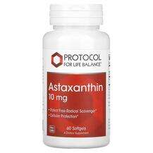 Protocol for Life Balance, Астаксантин, Astaxanthin 10 mg, 60 ...