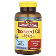 Flaxseed Oil Льняное Масло Nature Made 100 капсул