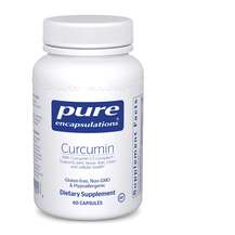 Pure Encapsulations, Curcumin, Куркумін, 60 капсул