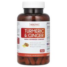Turmeric & Ginger with Bioperine Куркумин и Имбирь