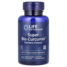 Super Bio-Curcumin 400 mg Супер Био-Куркумин 400 мг