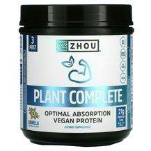 Plant Complete Optimal Absorption Vegan Protein Vanilla 17, Ор...