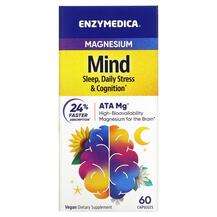 Enzymedica, Magnesium Mind, Магній Розум, 60 капсул