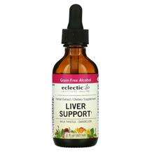 Liver Support, Підтримка Печінки, 60 мл