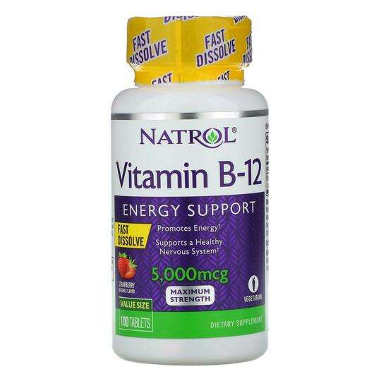 Vitamin B-12 Fast Dissolve Maximum Strength Strawb, Вітамін B12, 100 таблеток
