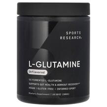 L-Глутамін L-Glutamine Unflavored Sports Research