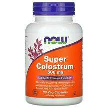 Now, Молозиво 500 мг, Super Colostrum 500 mg, 90 капсул